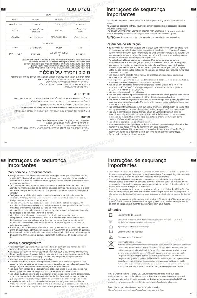 Avisos e informações de segurança
