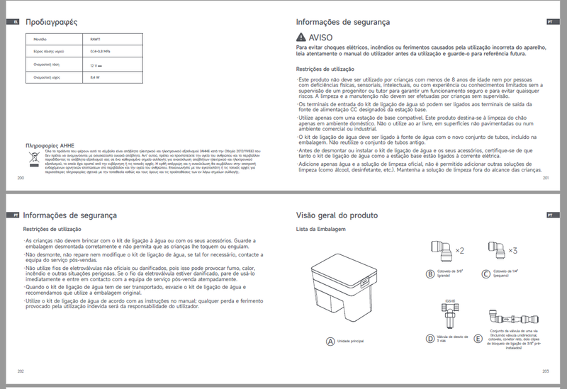 Avisos e informações de segurança