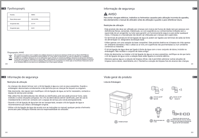 Avisos e informações de segurança